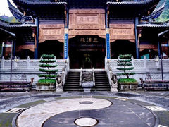 -关岳庙