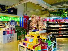 -人人乐购物广场(开发区店)