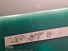 -湘邻呷铺·田园家宴(汉基广场店)