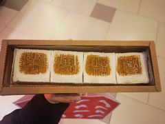 -阮大兴糕团(日月光中心店)