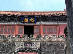 -泰山风景名胜区