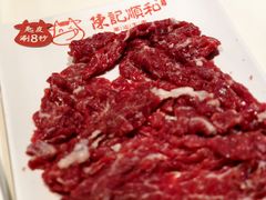 -陈记顺和潮汕牛肉火锅(韩江路店)