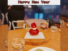 -TIENSTIENS将将(三里屯店)