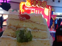 -鹏欣水游城