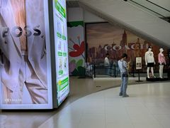 -砂之船奥特莱斯(合肥店)