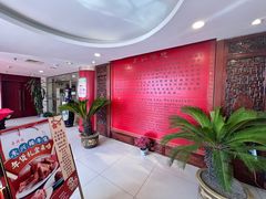 -东兴楼饭庄(六里桥店)