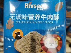-七鲜超市(通州ONE店)