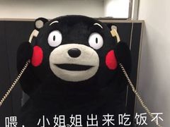 -COMMUNE幻师(花园道店)