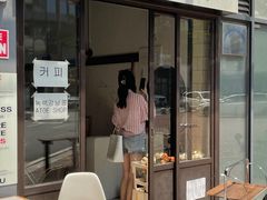 -奥园广场(广州番禺福德路店)