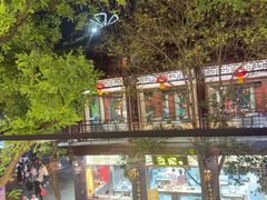 -奇芳阁·百年清真南京菜(夫子庙店)