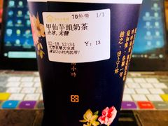 -厝内小眷村(西单大悦城店)