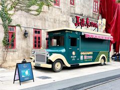 -赤坎·广东华侨国际旅游度假区