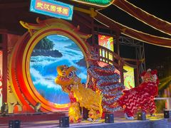 -武汉园博园(武汉自然博物馆)