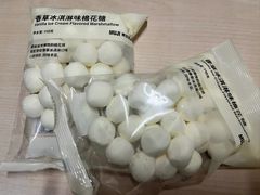 -MUJI无印良品(北国先天下店)