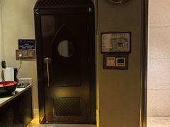 -素可汤泉(天宝大厦店)