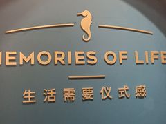 -海马体照相馆(重庆爱琴海购物公园店)