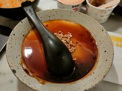 -新辣道鱼火锅(领展购物广场·中关村店)