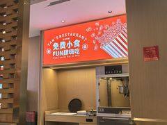 -大闫家烧烤·小海鲜家常菜(郑庄店)