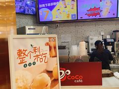 -CoCo都可(健翔桥店)