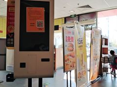 -麦当劳(欢乐谷店)