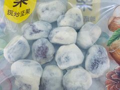 奶枣-一栗·新鲜零食炒货(太原街沃尔玛店)