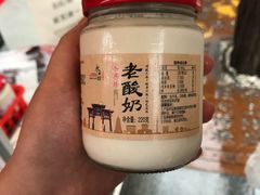 -永兴坊