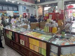 -采芝斋评弹茶馆(观前街店)