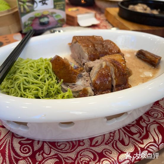 小云龙食家(园洲店)