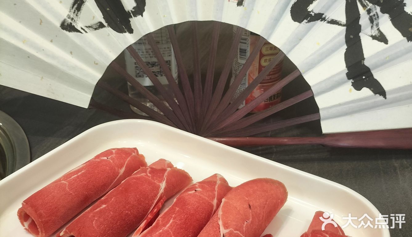 牛逼的西安人爱吃的涮肉