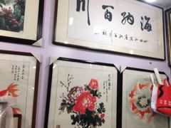 -宸宸画框裱画配框工厂店(莘庄店)