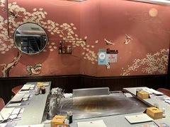 -大渔铁板烧(大悦城店)