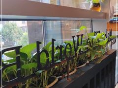 -西西弗书店&矢量咖啡(凯德晶萃广场店)