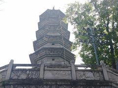 -乌山风景区