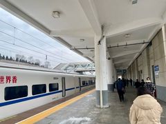 -烟台南站