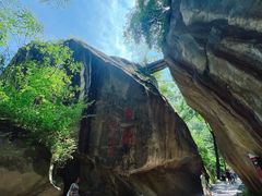 -秦岭风景区
