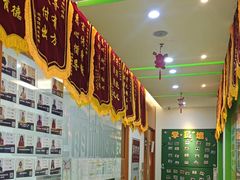 -益想家·感统训练·专注力·语言表达(蔚蓝水岸校区)