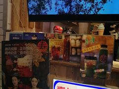 -寿奶茶·鲜奶与茶(合生汇购物中心店)