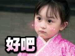 -金凤成祥(五棵松二店)