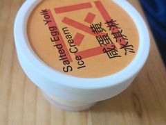 -USTC1958东区·by UNILAB