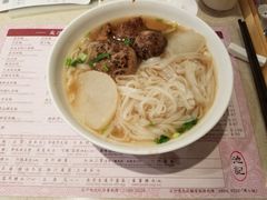 -池记(尖沙咀店)