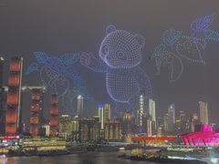 -长嘉·河图火锅(长嘉汇江景旗舰店)
