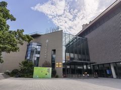 -四川大学博物馆