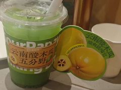 -海底捞火锅(万达广场店)