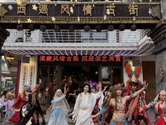 -黑石礁公园