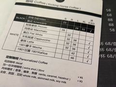 -1901 Cafe(西四店)