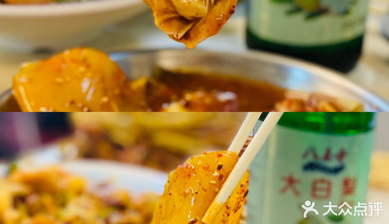沈阳美食｜炸串届天花板🔥老叔老婶