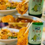 沈阳美食｜炸串届天花板🔥老叔老婶