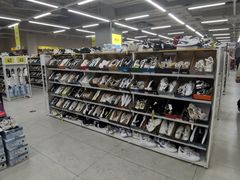 -BIGOFFS超级折扣(中街星汇广场店)