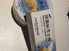 -味多美蛋糕(通州店)