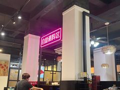 -三毛牛肉店(福强店)